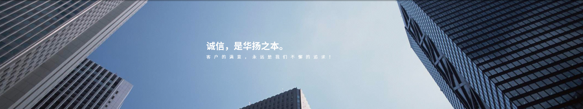 万象城体育-万象城(中国)公司