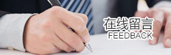 &#19975;&#35937;&#22478;&#20307;&#32946;&#45;&#19975;&#35937;&#22478;&#65288;&#20013;&#22269;&#65289;&#20844;&#21496;